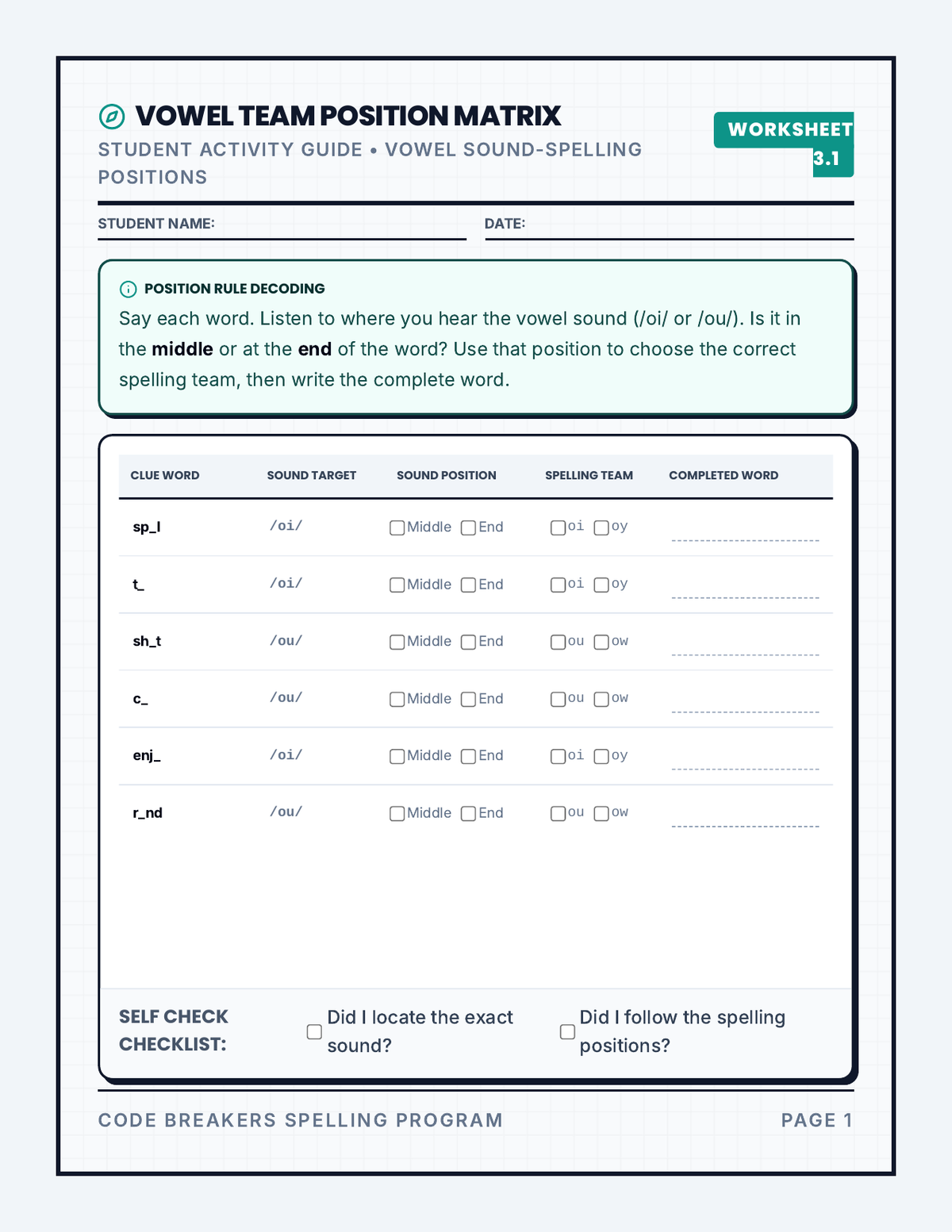 Complex Vowel Practice page 1