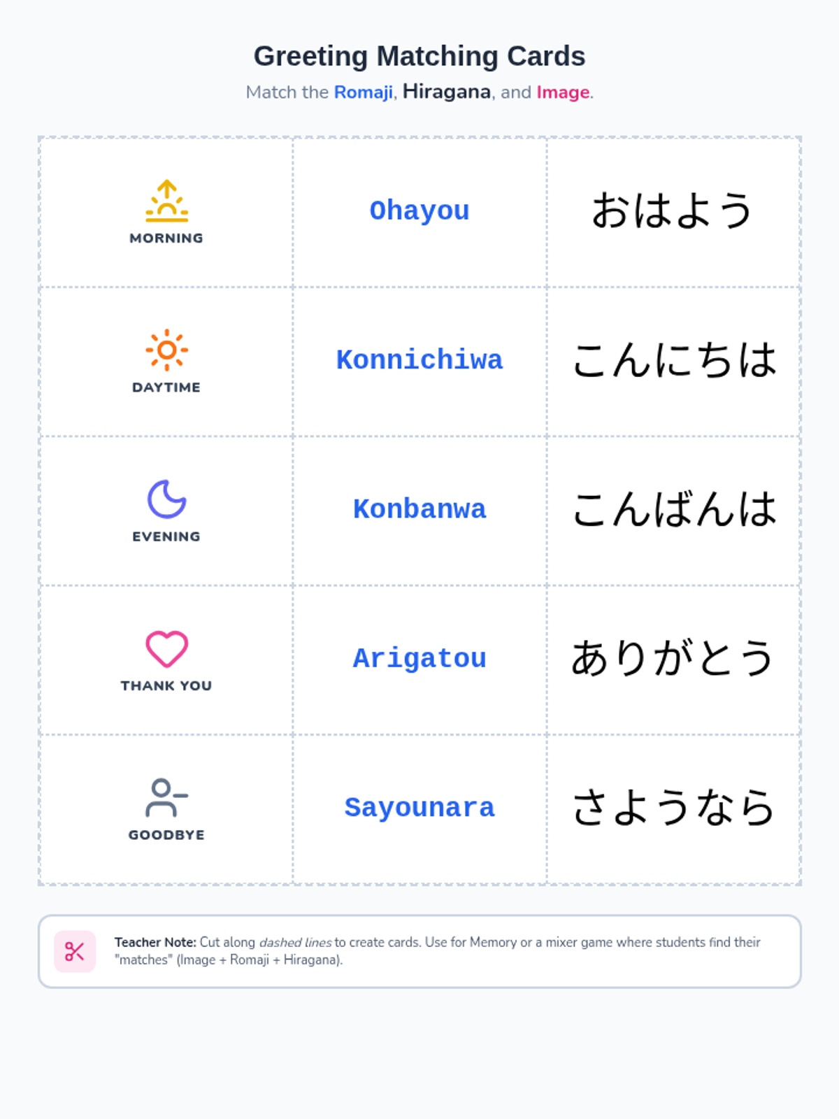 Konnichiwa Kickoff Matching Cards