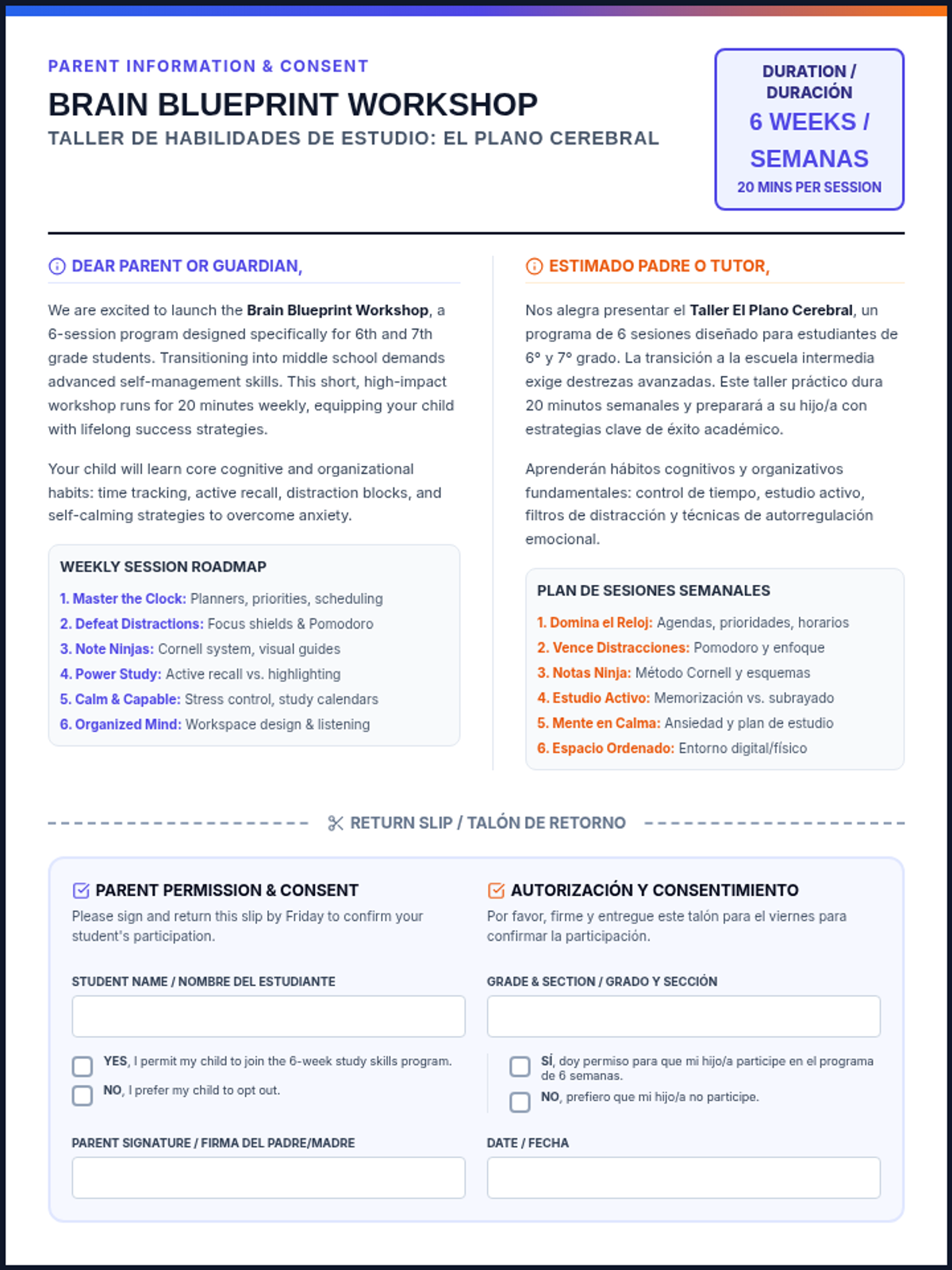 Bilingual Study Skills Permission Slip